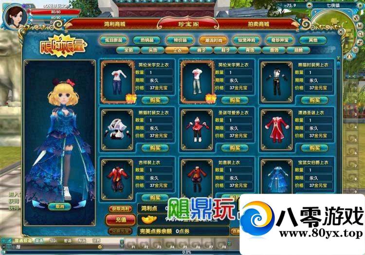 ⴫ µزط һװGM5963 :100000 ID:15568