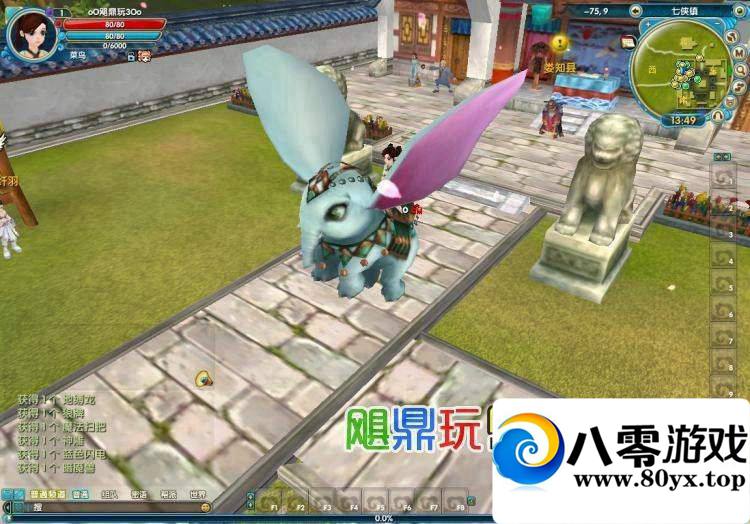 ⴫ µزط һװGM9474 :100000 ID:15568