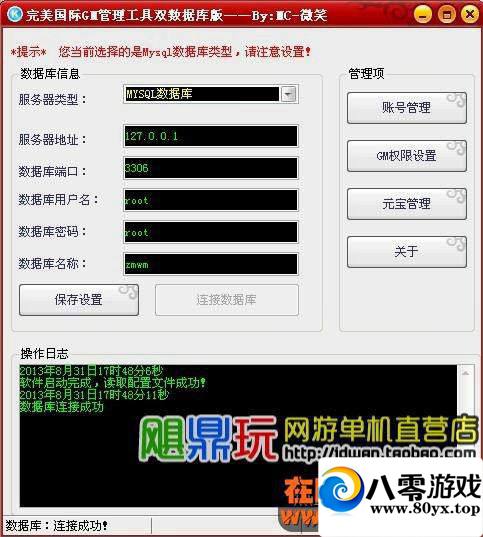 ⴫ µزط һװGM224 :100000 ID:15568