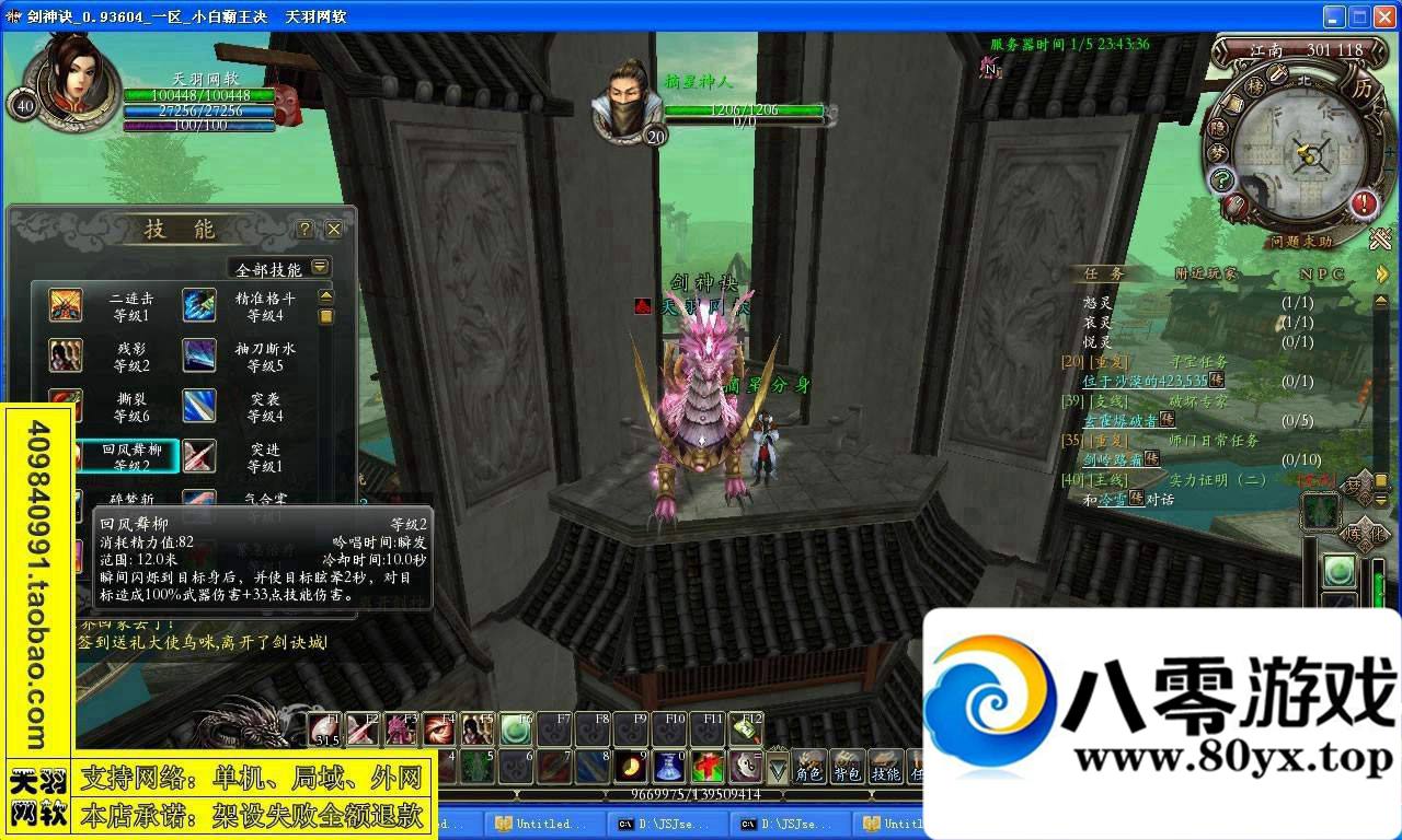 095758k970qhkpcpvhc2mk.jpg