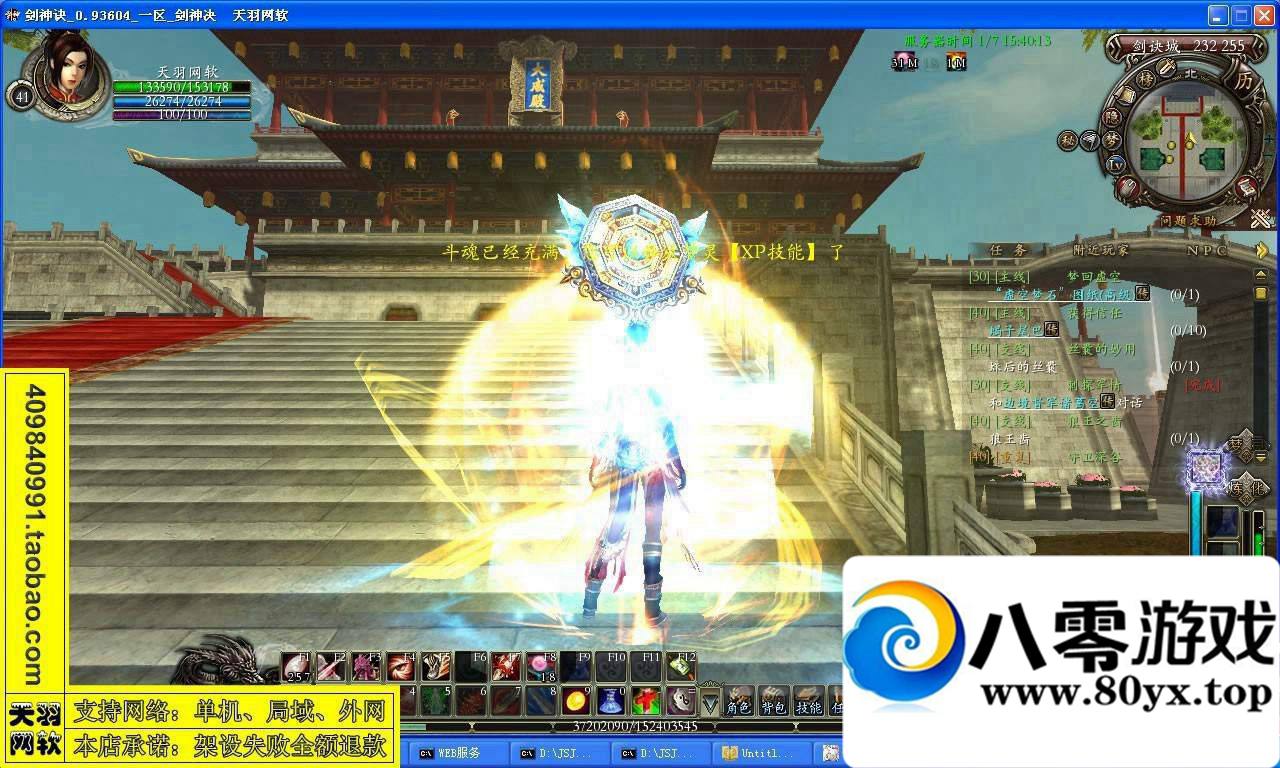 095841eyiio0y6hccdogif.jpg