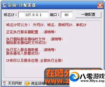 ɵһˣҳϷ˿ɿ7926 :100000 ID:15572