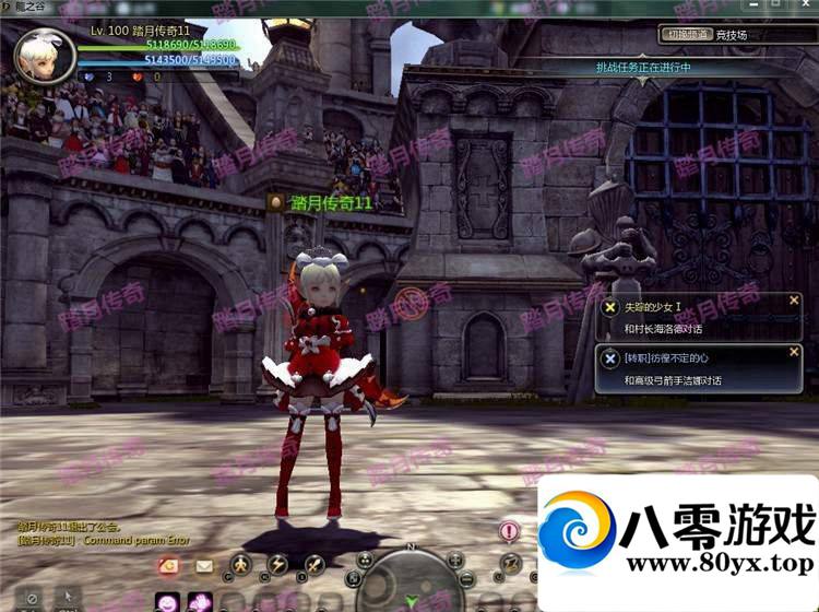 ������֮��V271һ���˵����棬��֮�����ε���������5892 ����:100000 ����ID:15574