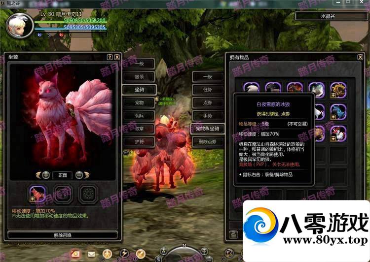 ������֮��V271һ���˵����棬��֮�����ε���������5873 ����:100000 ����ID:15574