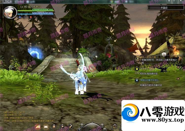 ������֮��V271һ���˵����棬��֮�����ε���������7488 ����:100000 ����ID:15574