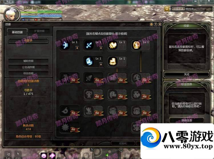 ������֮��V271һ���˵����棬��֮�����ε���������5361 ����:100000 ����ID:15574