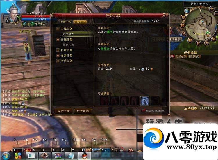 絥һˣε5373 :100000 ID:15582