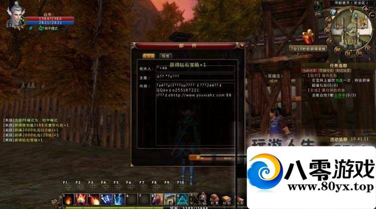 絥һˣε8017 :100000 ID:15582