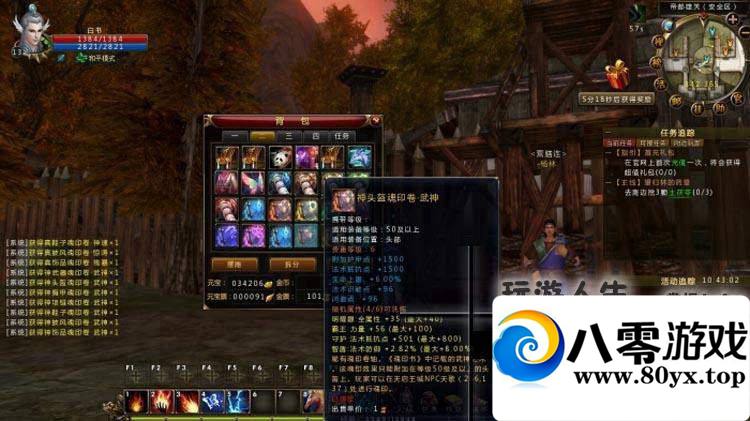 絥һˣε9767 :100000 ID:15582