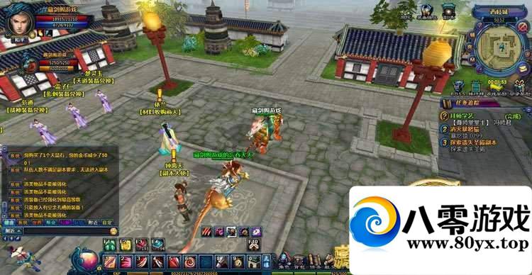 ﵥһװ 3DϷһ˵˸GM4514 :100000 ID:15585