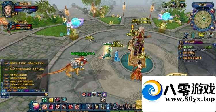 ﵥһװ 3DϷһ˵˸GM4374 :100000 ID:15585