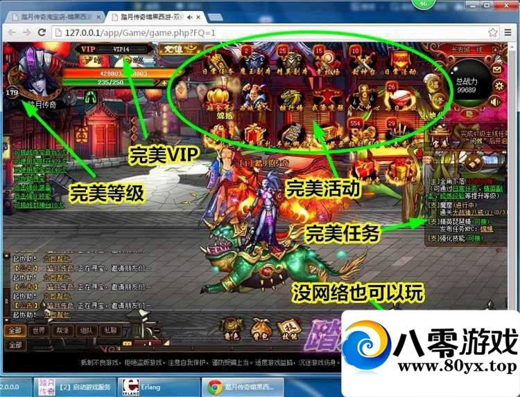 εһˣη+GM171 :100000 ID:15586
