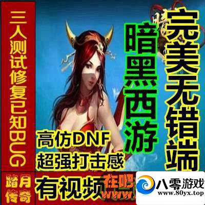 εһˣη+GM32 :100000 ID:15586