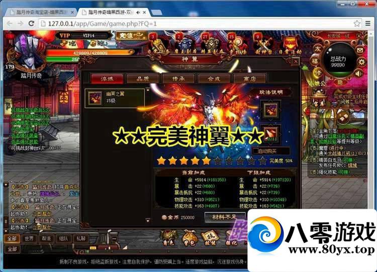 εһˣη+GM9113 :100000 ID:15586