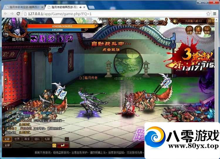 εһˣη+GM3326 :100000 ID:15586
