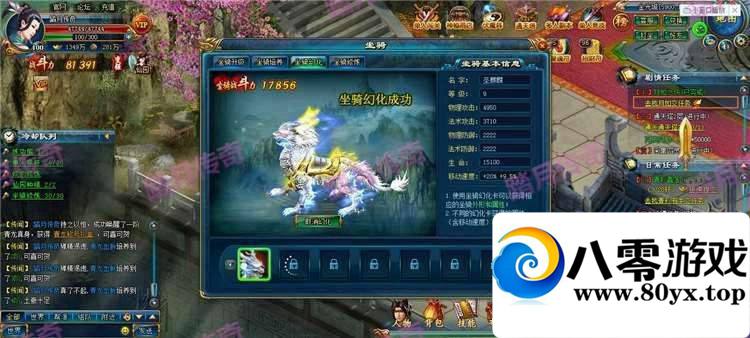 ������쵥���棬��ҳ��Ϸһ�������7487 ����:100000 ����ID:15587