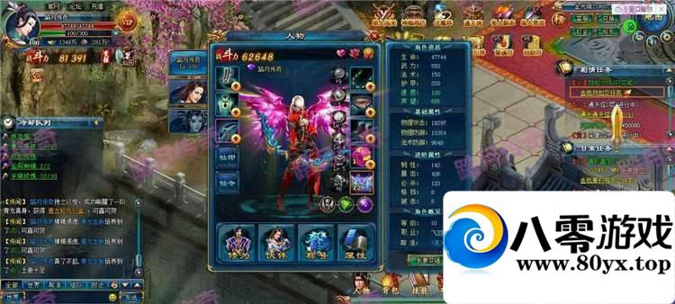 ������쵥���棬��ҳ��Ϸһ�������6128 ����:100000 ����ID:15587