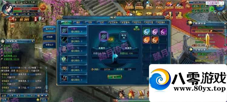 ������쵥���棬��ҳ��Ϸһ�������2319 ����:100000 ����ID:15587