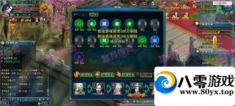 ������쵥���棬��ҳ��Ϸһ�������7732 ����:100000 ����ID:15587