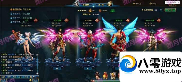 ������쵥���棬��ҳ��Ϸһ�������5393 ����:100000 ����ID:15587