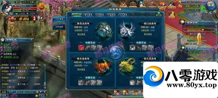 ������쵥���棬��ҳ��Ϸһ�������4105 ����:100000 ����ID:15587