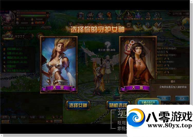 غҳϷϹŷӡ棬Ϲŷӡһ3881 :100000 ID:15591