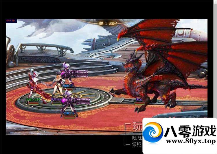 غҳϷϹŷӡ棬Ϲŷӡһ8976 :100000 ID:15591