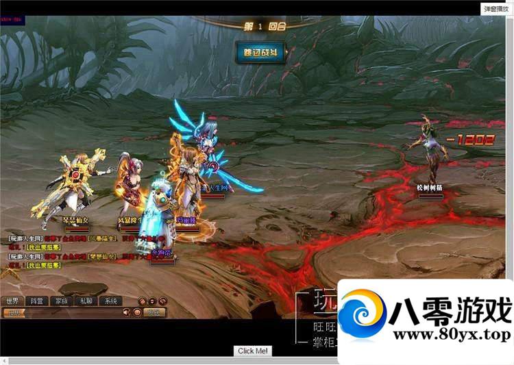 غҳϷϹŷӡ棬Ϲŷӡһ3472 :100000 ID:15591