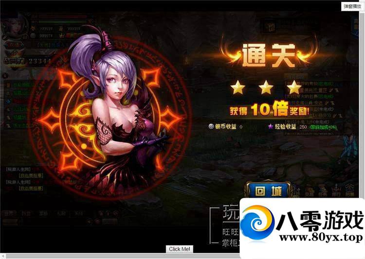 غҳϷϹŷӡ棬Ϲŷӡһ6910 :100000 ID:15591