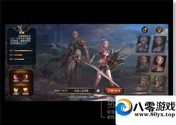 غҳϷϹŷӡ棬Ϲŷӡһ3800 :100000 ID:15591