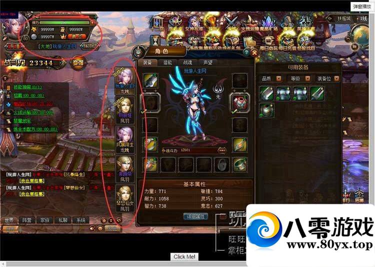 غҳϷϹŷӡ棬Ϲŷӡһ5996 :100000 ID:15591