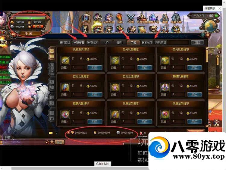 غҳϷϹŷӡ棬Ϲŷӡһ2614 :100000 ID:15591