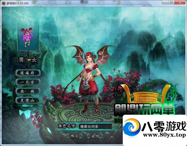 аOL 2.5Dغһ2286 :100000 ID:15592