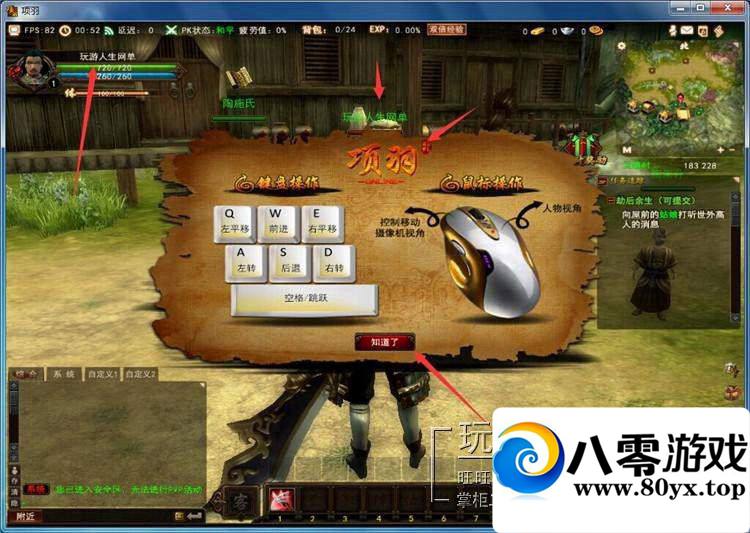 Ͷ3DOLһ˴GM޸ļƵ2683 :100000 ID:15593