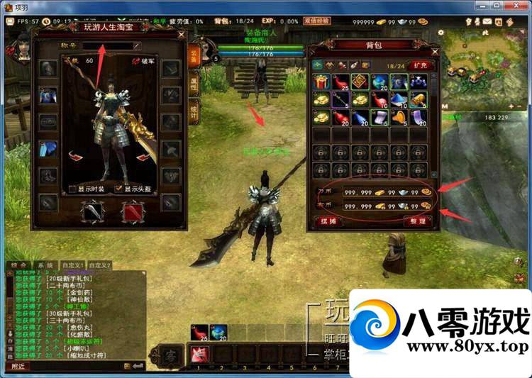 Ͷ3DOLһ˴GM޸ļƵ1891 :100000 ID:15593