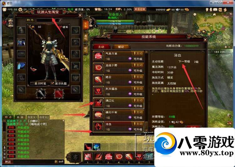 Ͷ3DOLһ˴GM޸ļƵ1170 :100000 ID:15593