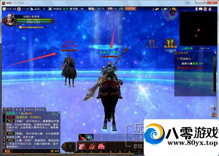 Ͷ3DOLһ˴GM޸ļƵ1746 :100000 ID:15593