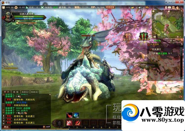 Ͷ3DOLһ˴GM޸ļƵ3821 :100000 ID:15593