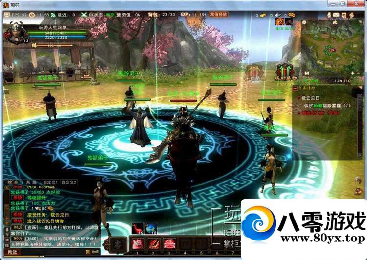 Ͷ3DOLһ˴GM޸ļƵ9982 :100000 ID:15593