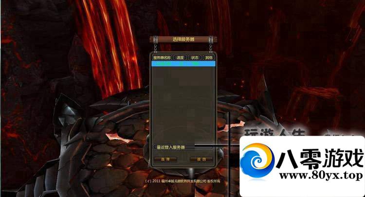 սεһˣս񵥻8219 :100000 ID:15594