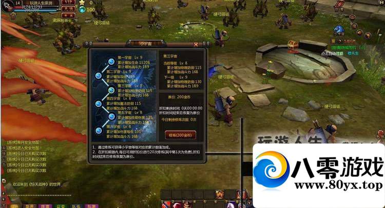 սεһˣս񵥻2244 :100000 ID:15594