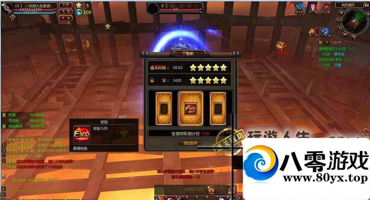 սεһˣս񵥻3045 :100000 ID:15594