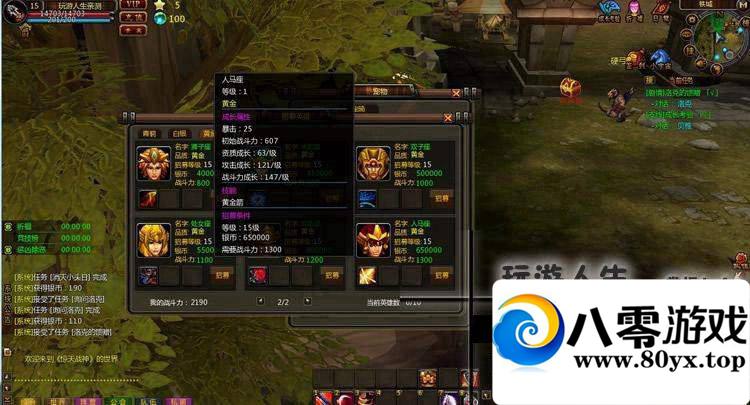 սεһˣս񵥻9747 :100000 ID:15594