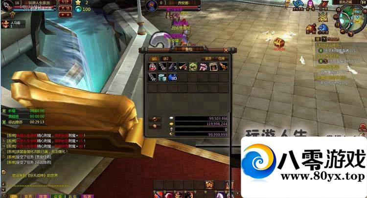 սεһˣս񵥻5408 :100000 ID:15594