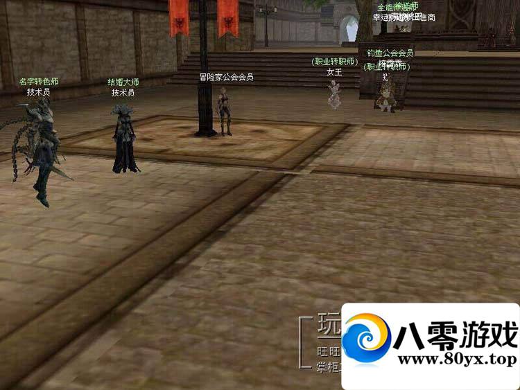 ǻ8748 :100000 ID:15598