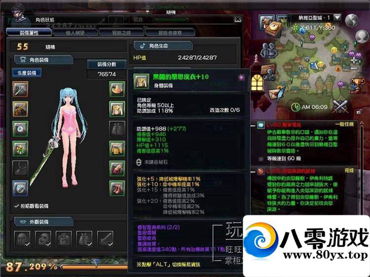  һ˾޸ĵȼԪ11ְҵ9305 :100000 ID:15601