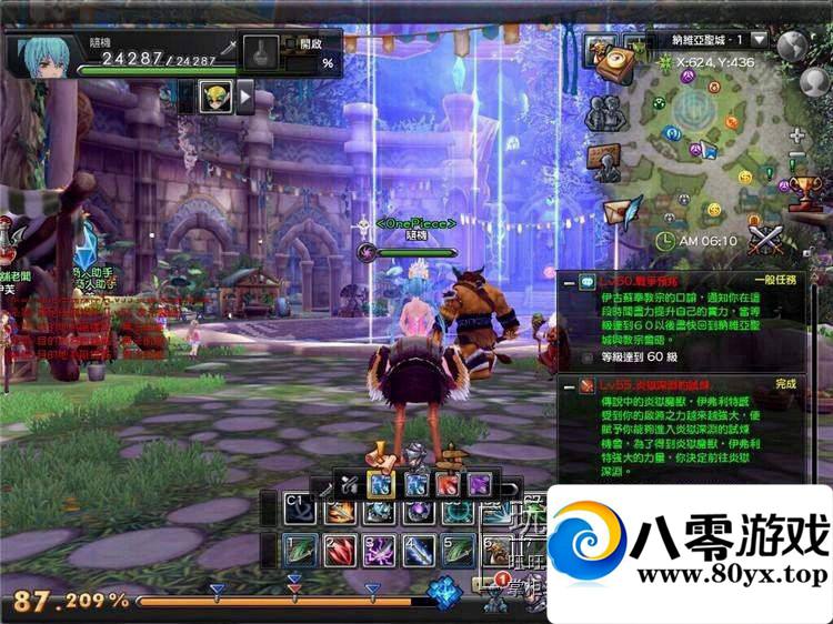  һ˾޸ĵȼԪ11ְҵ2414 :100000 ID:15601