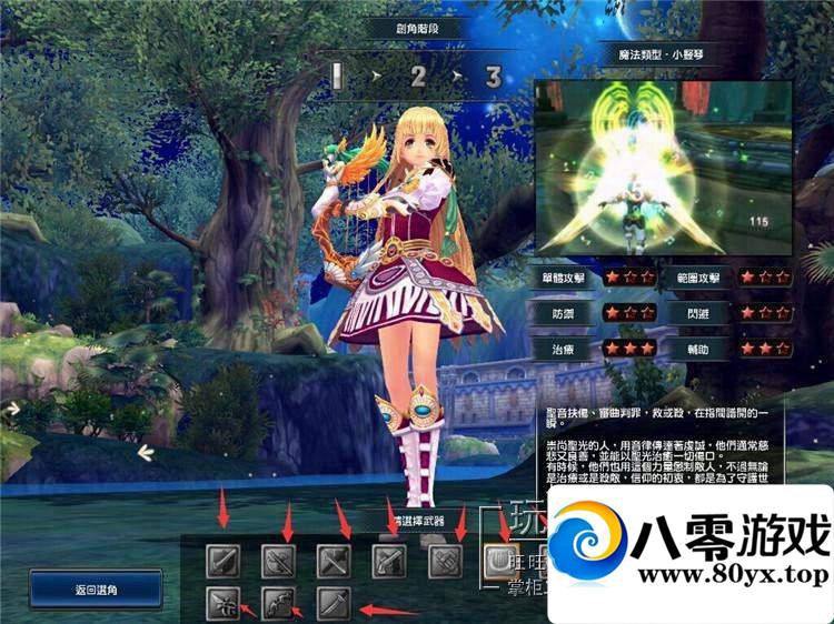  һ˾޸ĵȼԪ11ְҵ9505 :100000 ID:15601