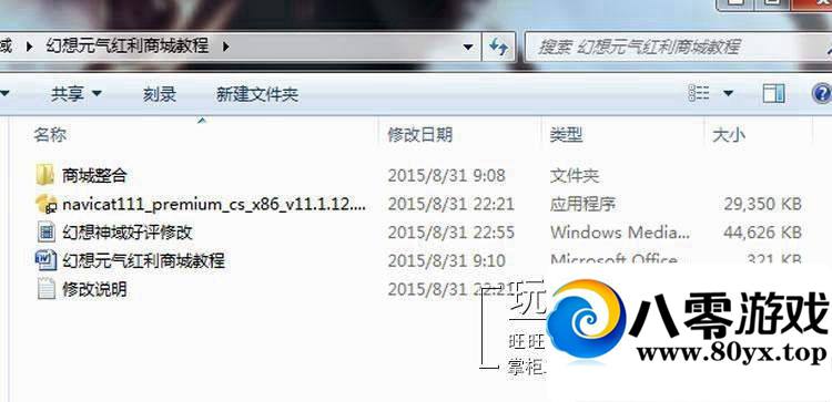  һ˾޸ĵȼԪ11ְҵ2658 :100000 ID:15601