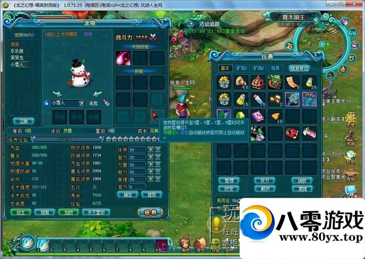 ֮뵥ˣ֮3Dε8ְҵQһ5283 :100000 ID:15616